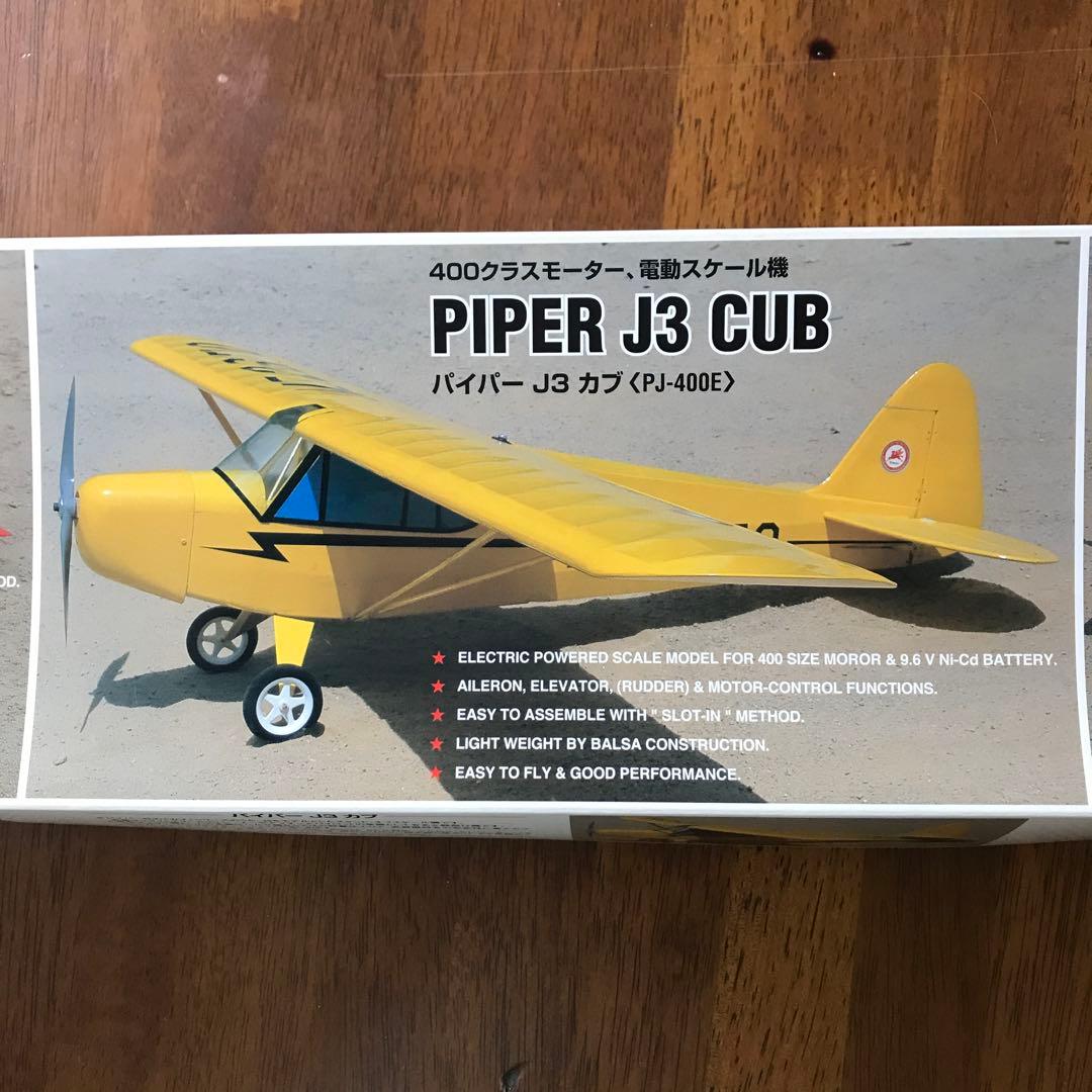 テトラPiper J3 Cub (PJ-400E) 電動スケールモデル　未組立 テトラPiper J3 Cub (PJ-400E) 電動スケールモデル 未組立 テトラPiper