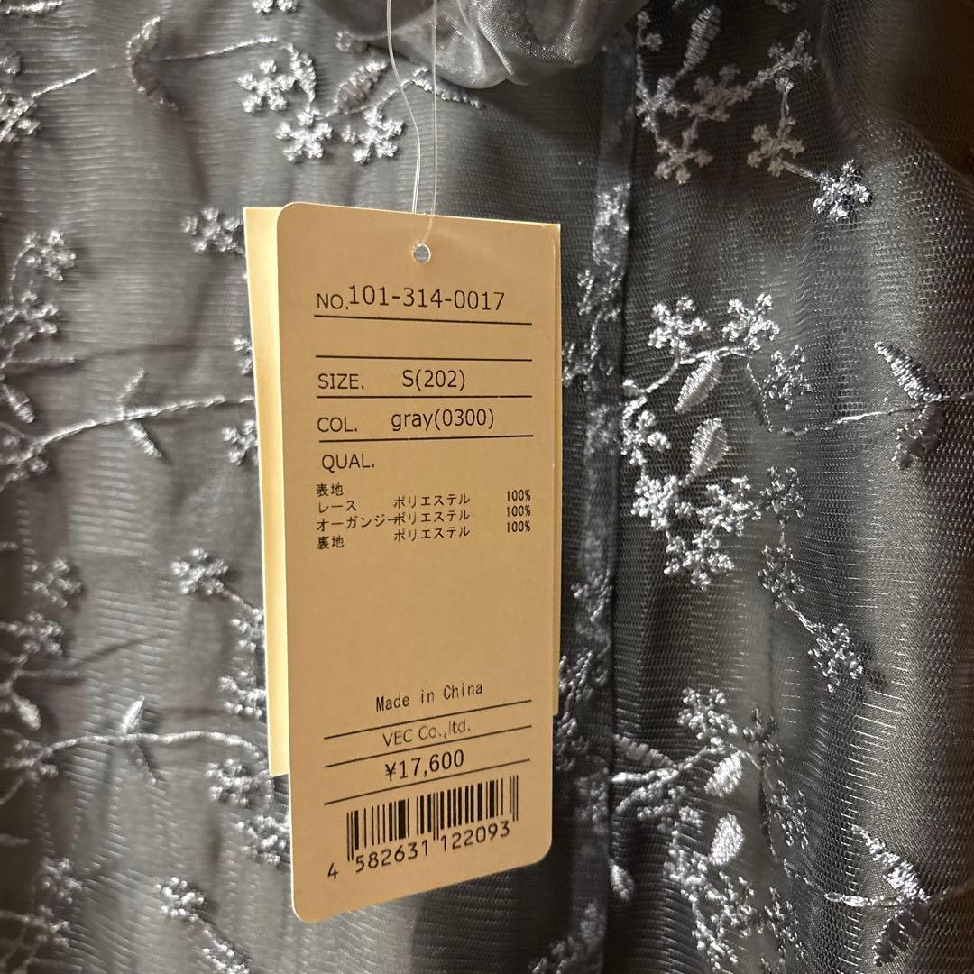 シアー素材 ボリューム袖 刺繍レース ワンピース パーティー ドレス 結婚式