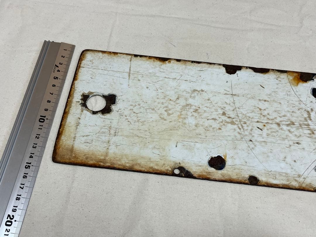 鉄道部品 サボ 原ノ町行