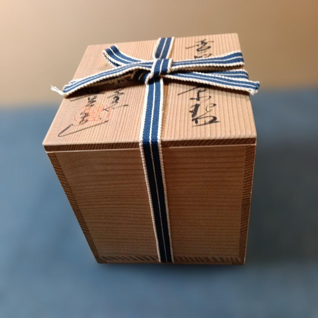 筒茶碗·菰山窯 「雪笹」 - メルカリ