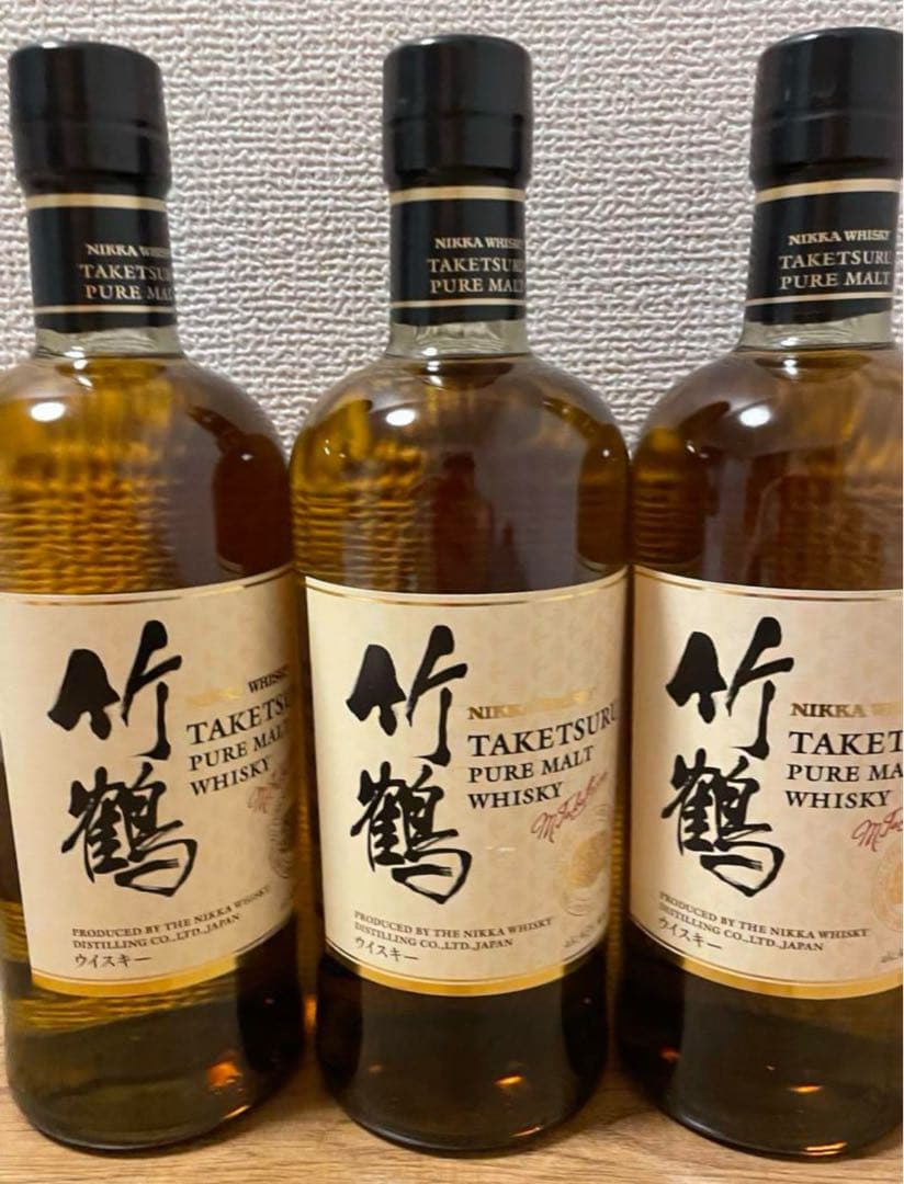 竹鶴17年 700ml 3本 竹鶴17年3本セット ニッカウイスキー
