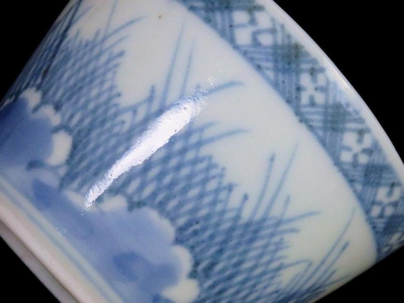 古伊万里 染付 雪輪に葦の図 蕎麦猪口 E760AS-CYl - メルカリ