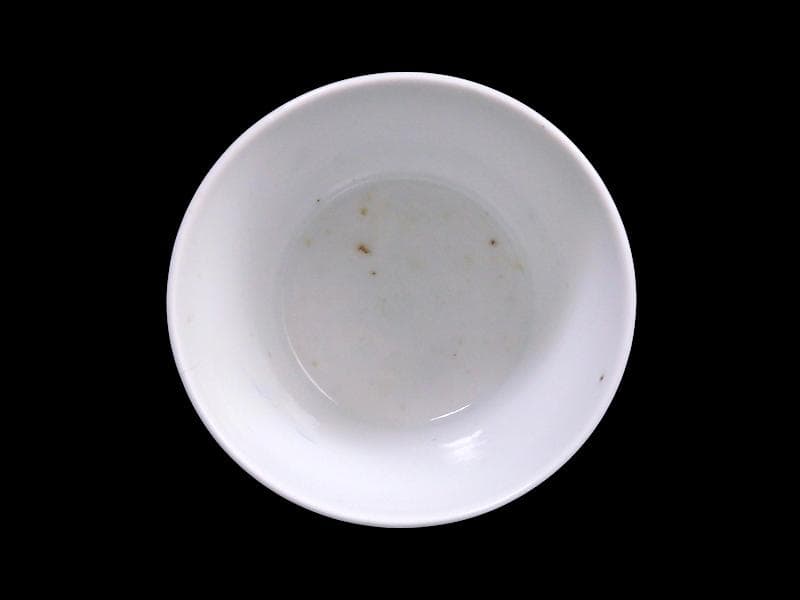 古伊万里 染付 雪輪に葦の図 蕎麦猪口 E760AS-CYl - メルカリ