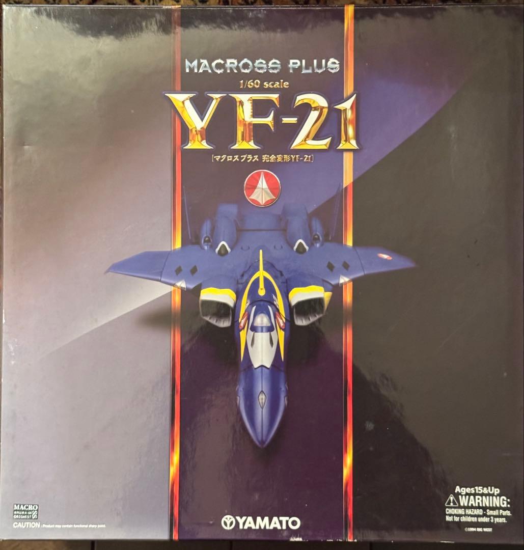 やまと マクロスプラス 1/60 YF-21 ファストパック付 完全変形 マクロス玩具レビュー】やまと 完全変形 1/60 YF-21 ガルド機