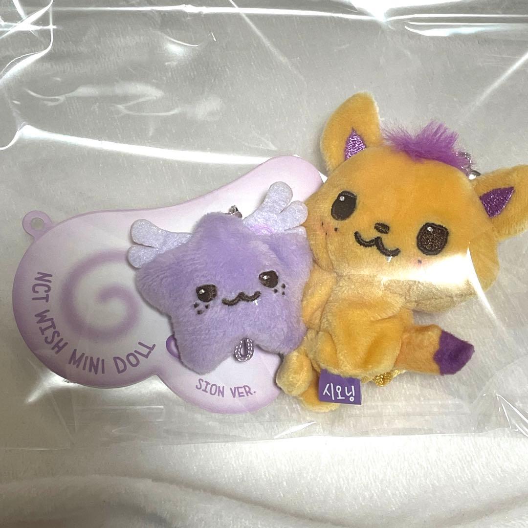 NCTWISH シオン ペンライトキーホルダー ぬいぐるみ シオニン - メルカリ