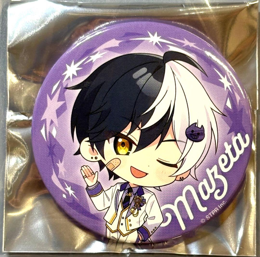 AMPTAKxCOLORS ランダム缶バッジ(まぜ太) - メルカリ