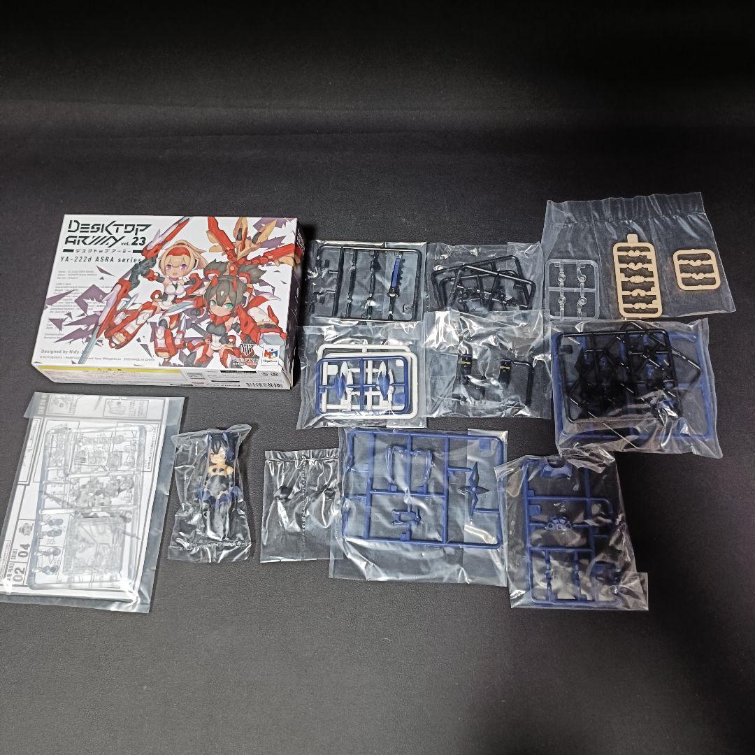 デスクトップアーミー vol.23 3個セット 朱羅