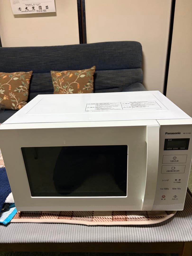 Panasonic NE-FL100 単機能電子レンジ - メルカリ