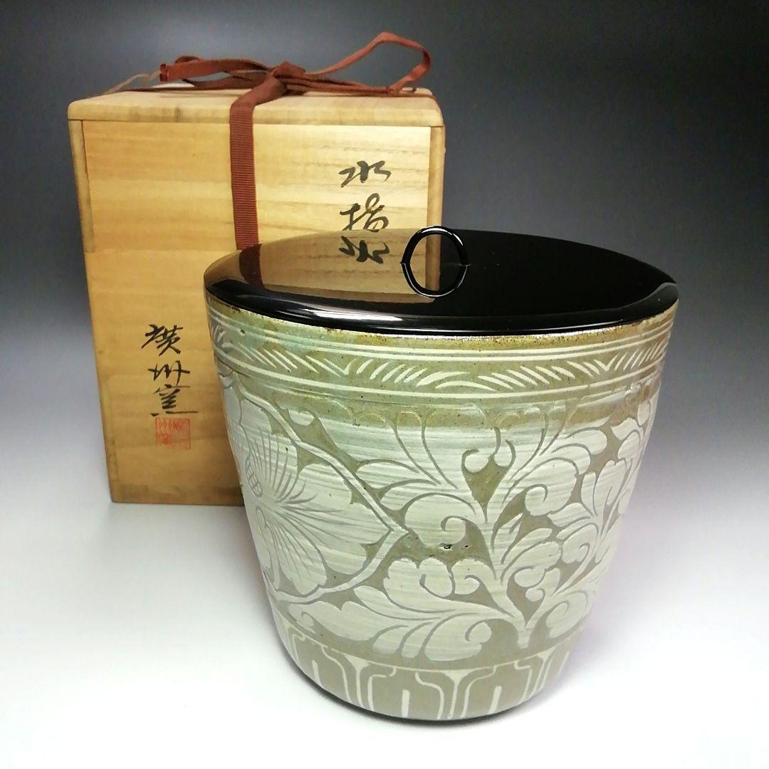 新品未使用藤原奈津江作吹きガラスモザイクの小瓶