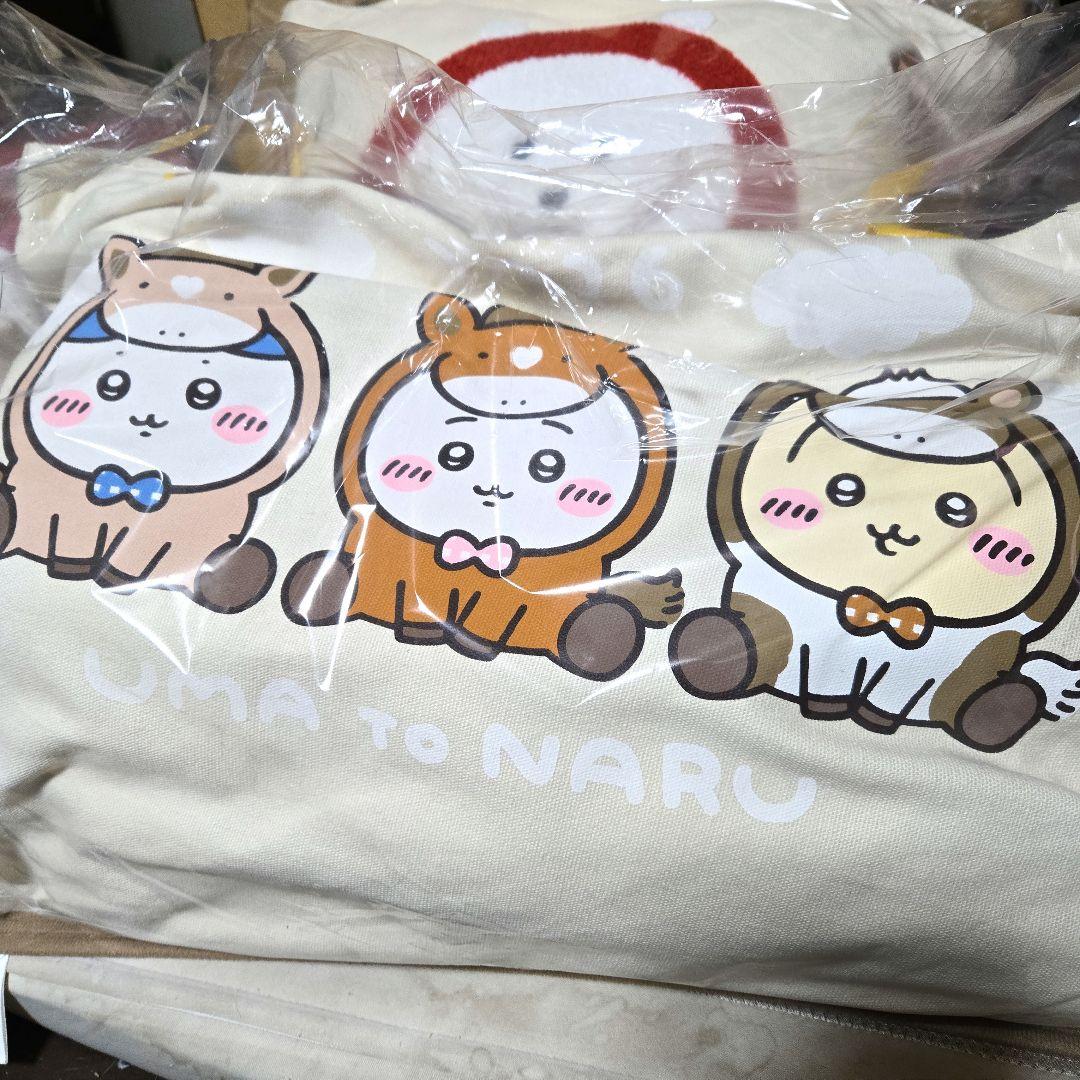 ちいかわ ナガノマーケット ハッピーバッグ 2026 福袋 2点セット