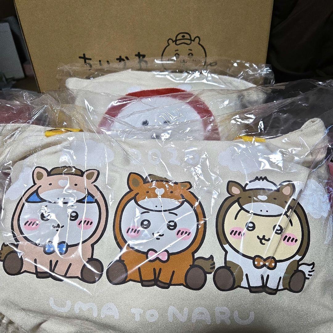 ちいかわ ナガノマーケット ハッピーバッグ 2026 福袋 2点セット