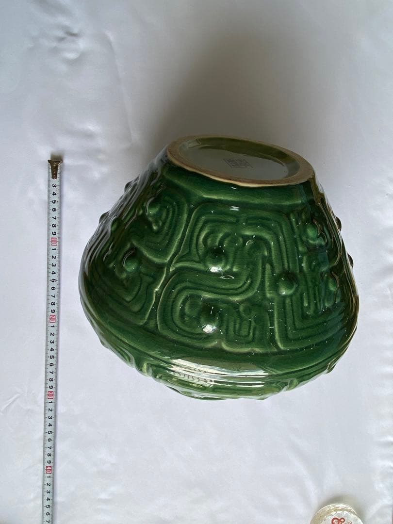 台湾官窯瑞獸双耳壺