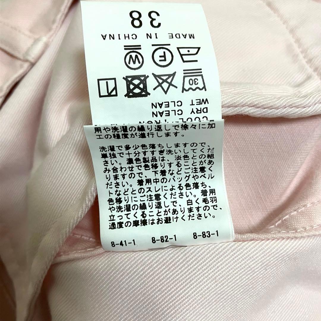 完売品 スピックアンドスパン ピンク チノパン2024モデル Higuchi×S