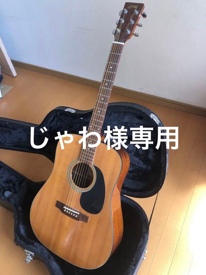 S,Yairi YDT-18⁄N( オール単板 HC付 ) S,Yairi YDT-18⁄