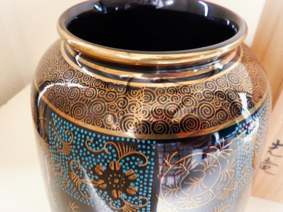 九谷/光竜☆花瓶・青粒鉄仙/箱付/25㎝X15㎝直径/