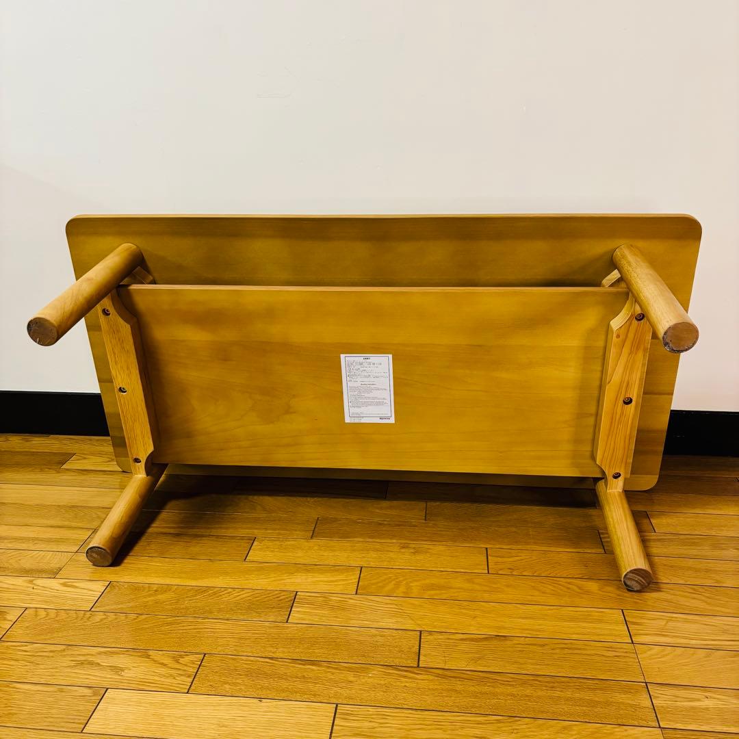 廃盤品】MUJI 無印良品 良品計画 ミドルテーブル テーブル 送料込み