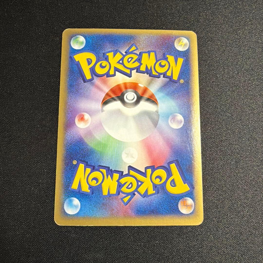 ミュウツーex ADV ポケモンカード