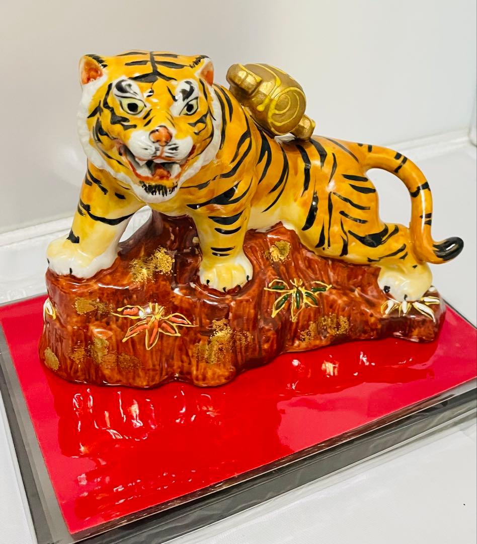 未使用品九谷焼陶幸作陶磁器製 虎の置物 - メルカリ
