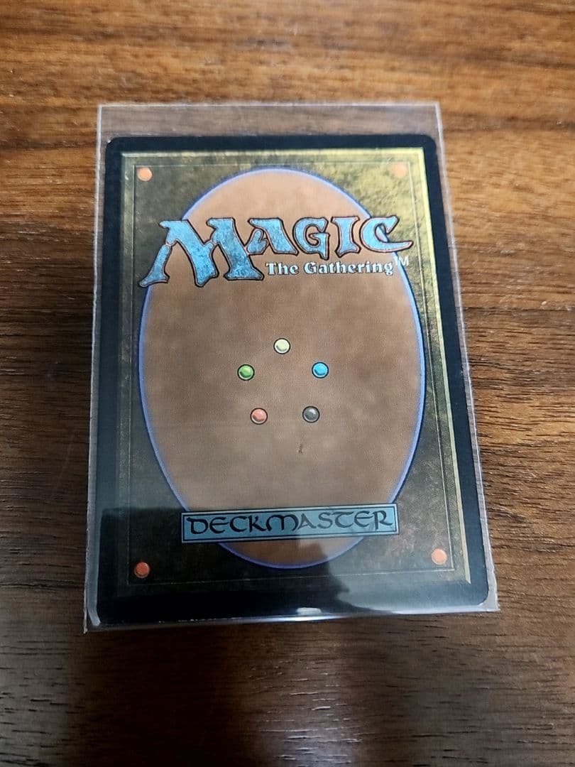 腹黒い夢 Foil 日本語 TOR 1枚