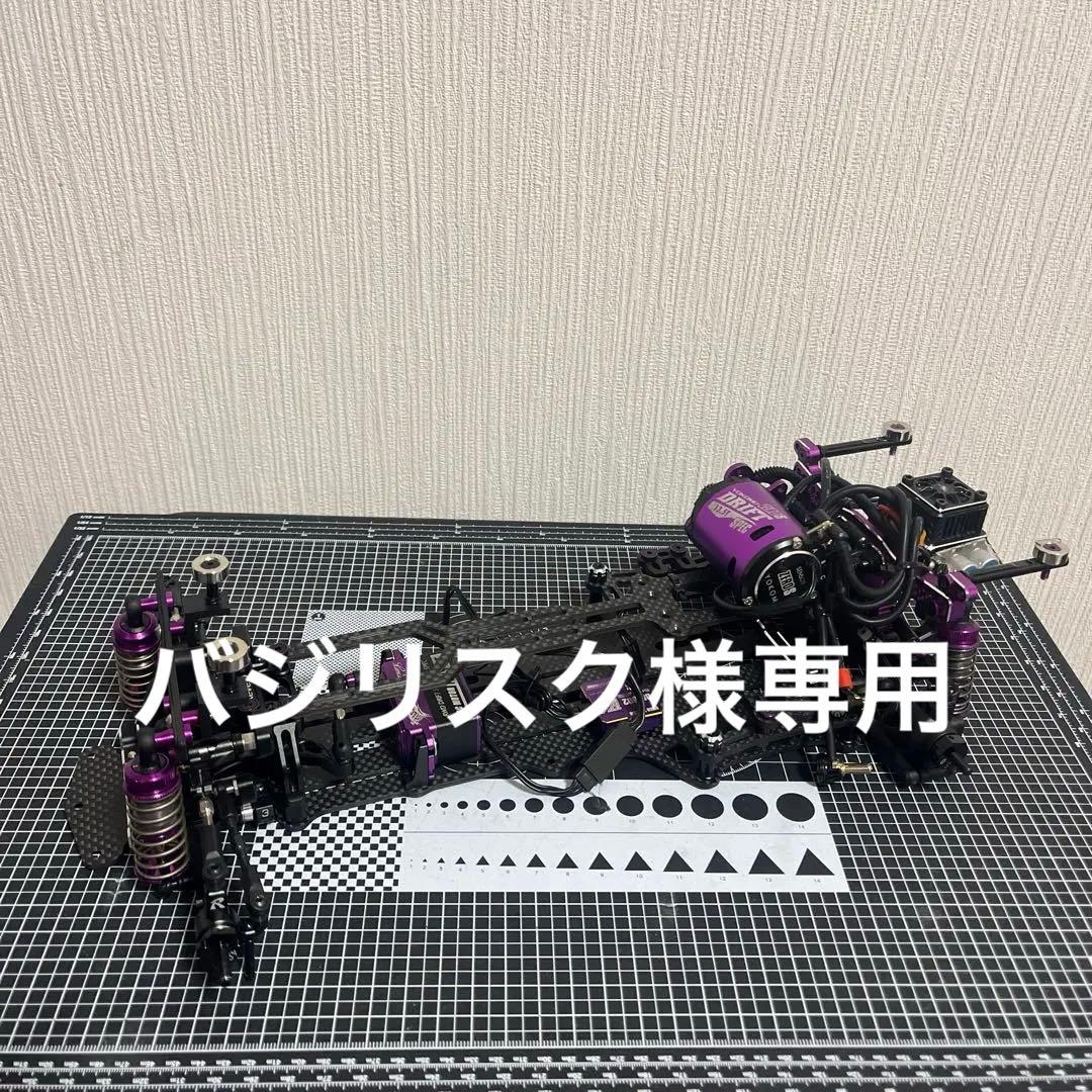 バジリスク　yd-2zx reved ベルクランク仕様　メカ付き バジリスク yd-2zx reved ベルクランク仕様 メカ付き バジリスク yd