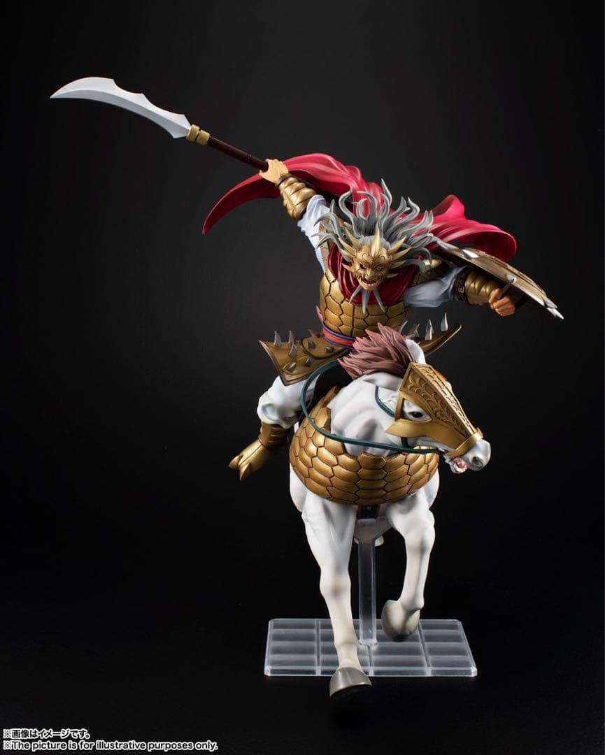 キングダム 麃公将軍（ひょうこう） フィギュアーツZERO （ブリスター