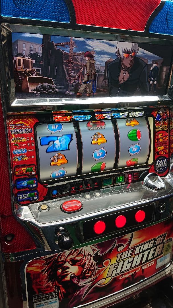 ⭐️スロット実機⭐️ THE KING OF FIGHTERS 2