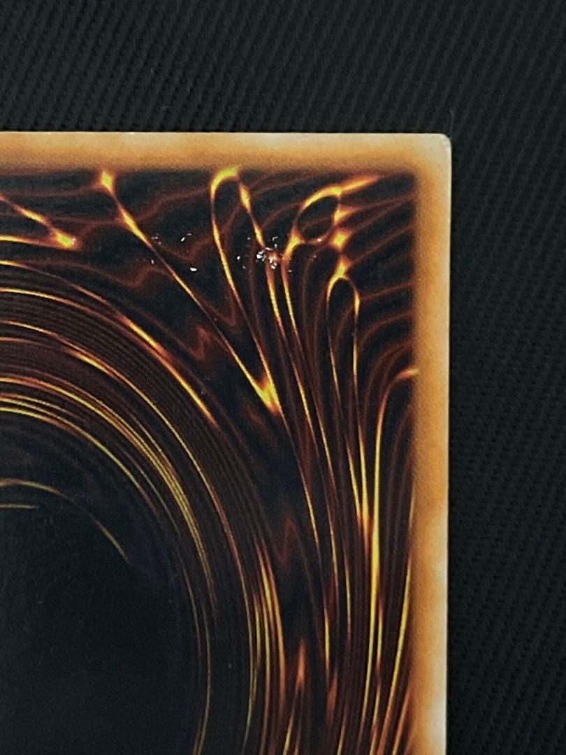 遊戯王　究極完全態グレートモス　初期　シークレットレア