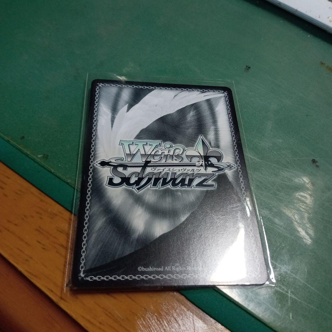 夢の出発点　千鶴sp