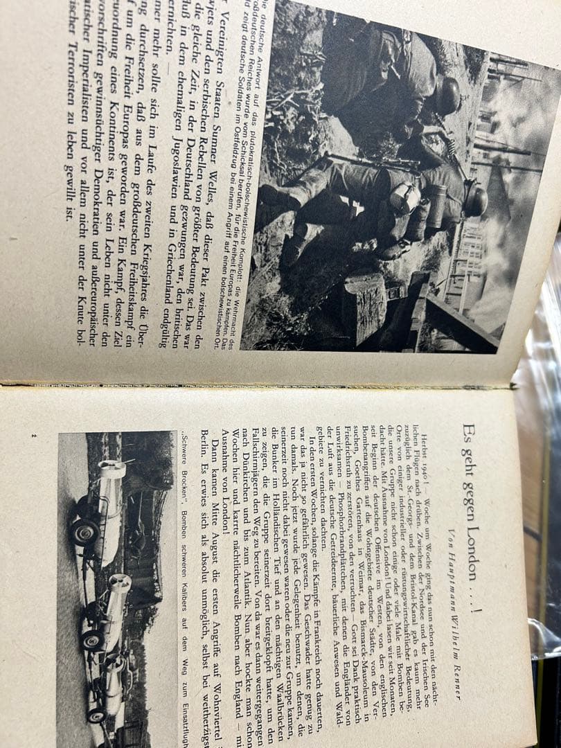 貴重本：ドイツ国防軍1941年戦闘記録本