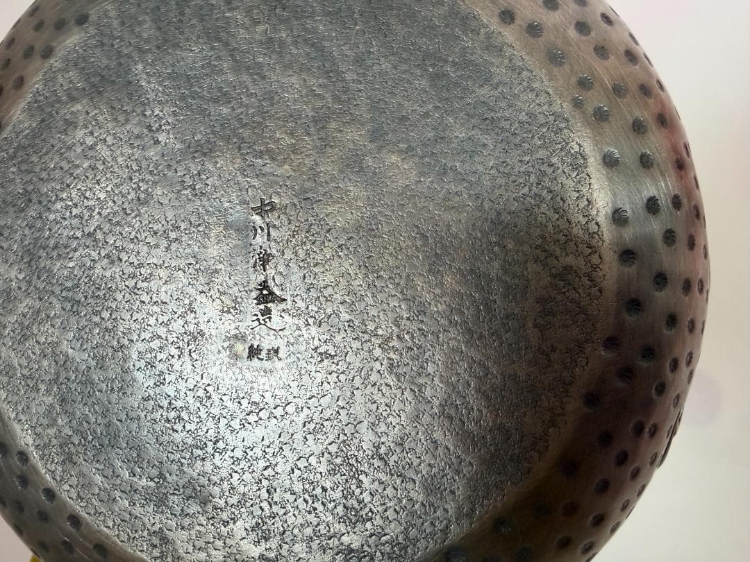 極上純銀製 牡丹文様 高工芸 湯沸 銀瓶 煎茶道具 重量1497g