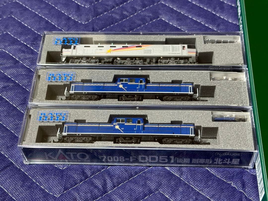 カトー　Nゲージ　カシオペアセット