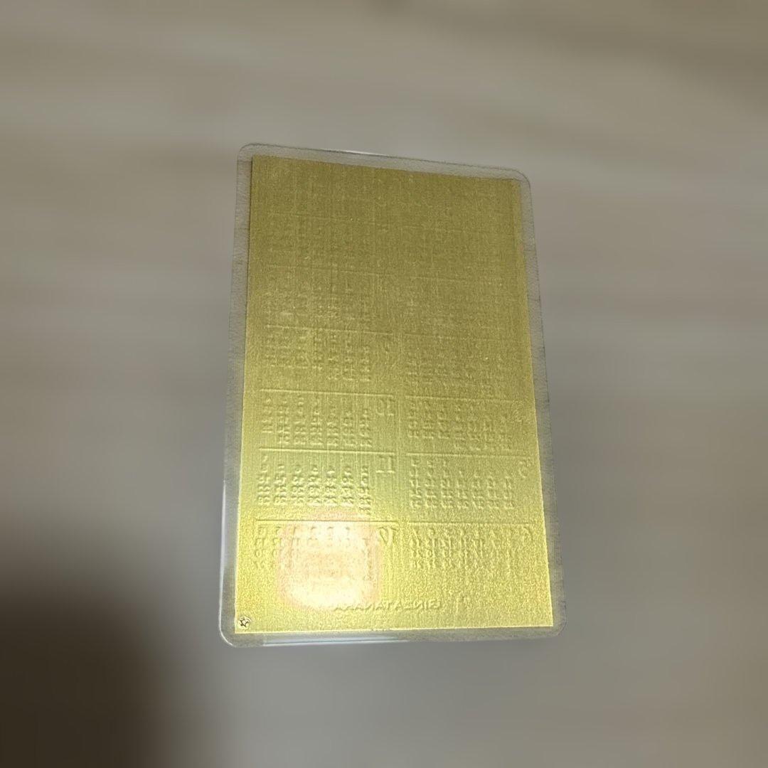 純金カレンダー 純金1g 2014 ホシエスマーク 田中貴金属 - メルカリ