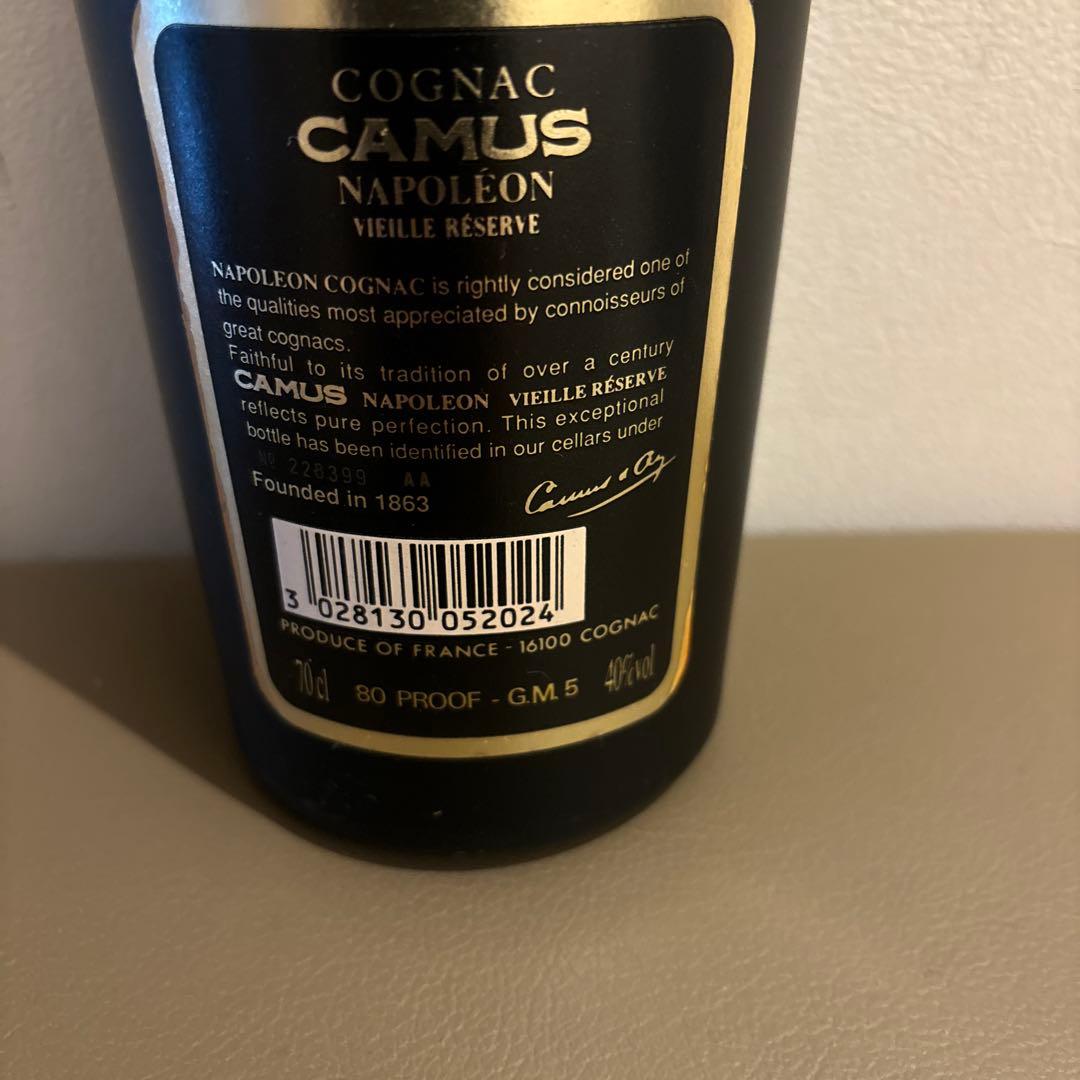 未開栓20年古酒 コニャックブランデーカミュナポレオン - メルカリ