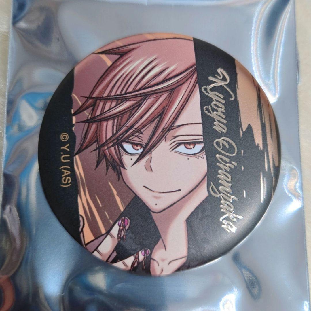 桃源暗鬼 メタリック缶バッジ 花魁坂京夜 24個セット 新品