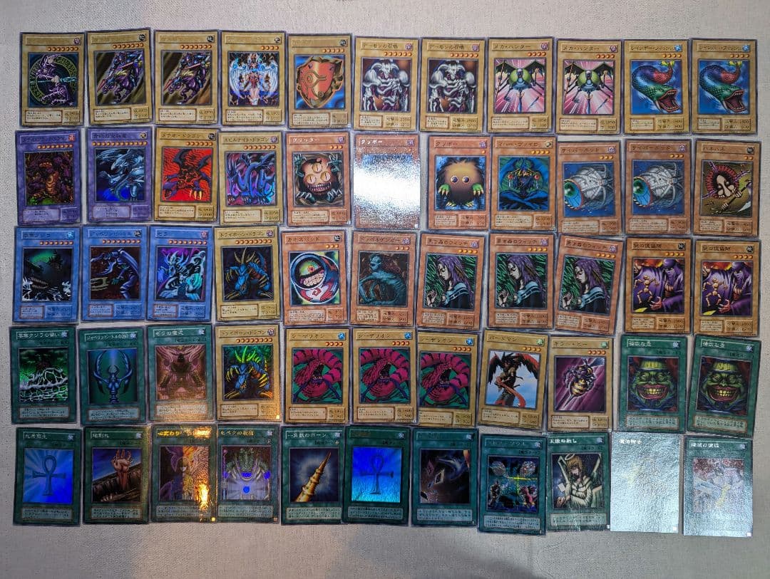 遊戯王　カード　まとめ売り　112枚