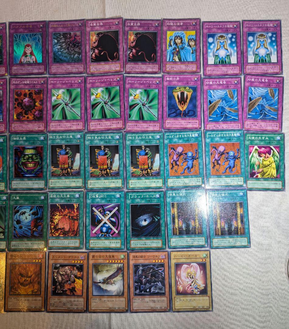 遊戯王　カード　まとめ売り　112枚