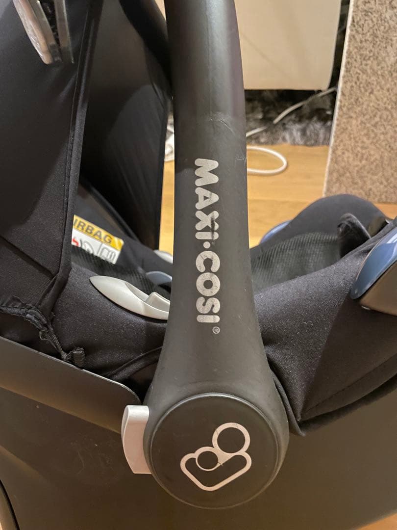 MAXI-COSI チャイルドシート　ベース付き