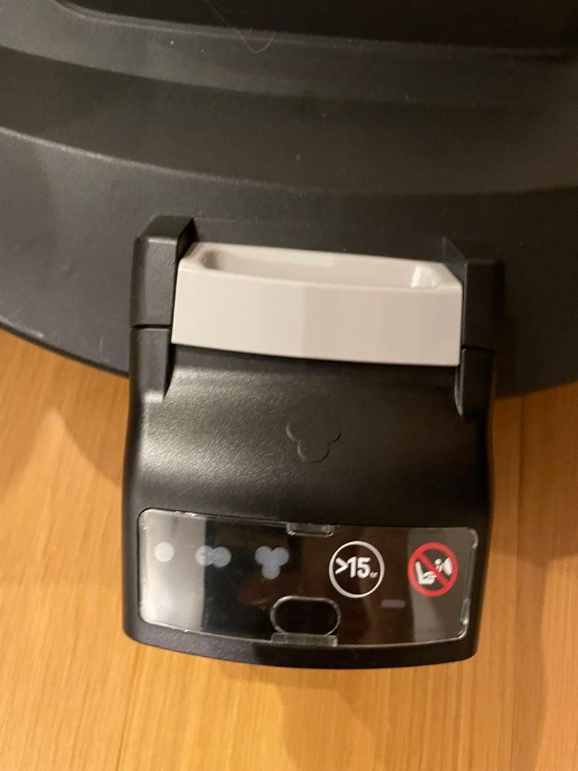 MAXI-COSI チャイルドシート　ベース付き