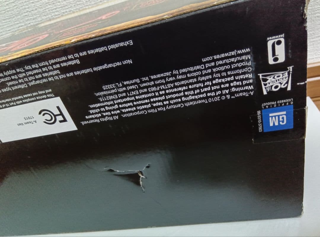 ELECTRONIC A-TEAM VAN 特攻野郎Aチーム　ミニカー　バン