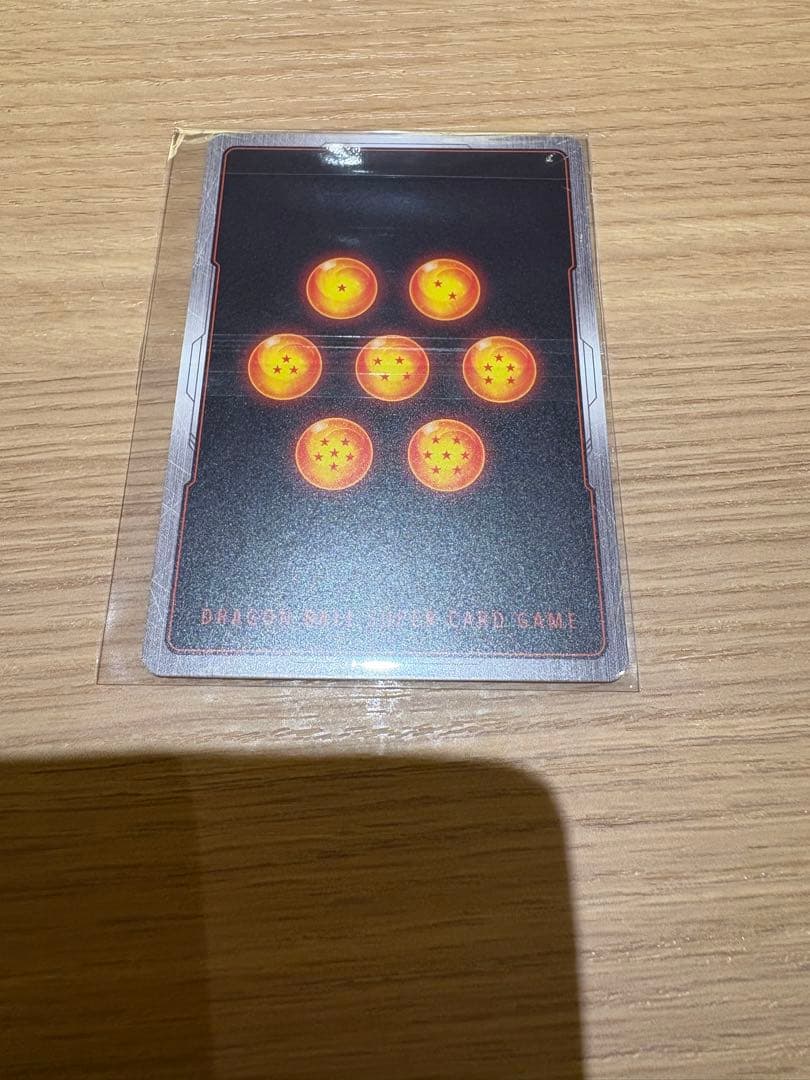 ブロリー BR パラレル 日本決勝 未開封 プロモ フュージョンワールド