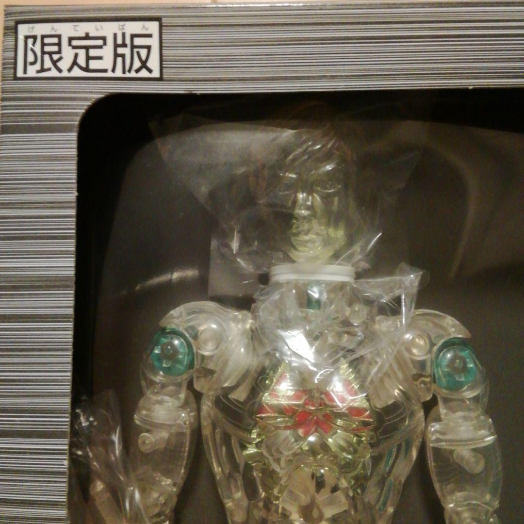 タカラ　ネオ変身サイボーグ99vsキングワルダー2世