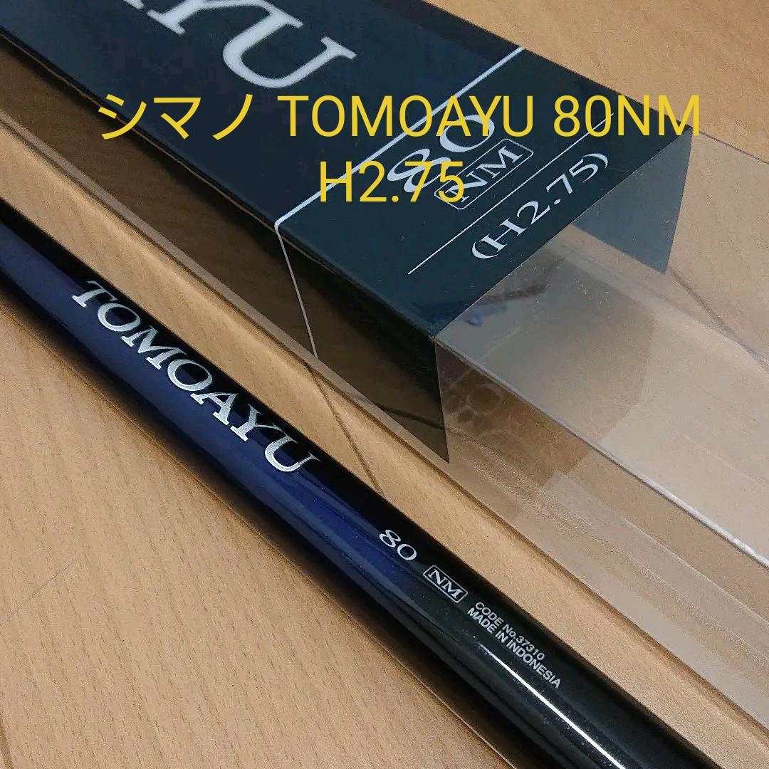 ファッション フジミ GP24 ウィリアムズ ブラジル / パシフィック