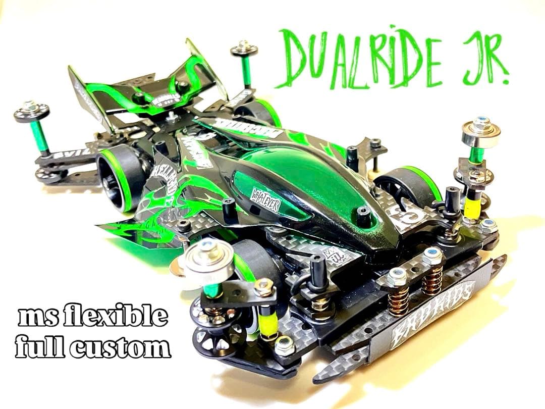 ミニ四駆 完成品 MSフレキ デュアルリッジJr. - メルカリ