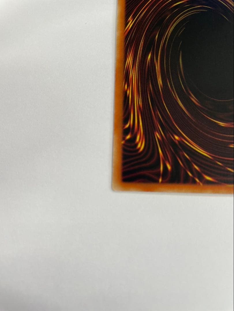 遊戯王　混沌の黒魔術師　レリーフ　アルティメットレア