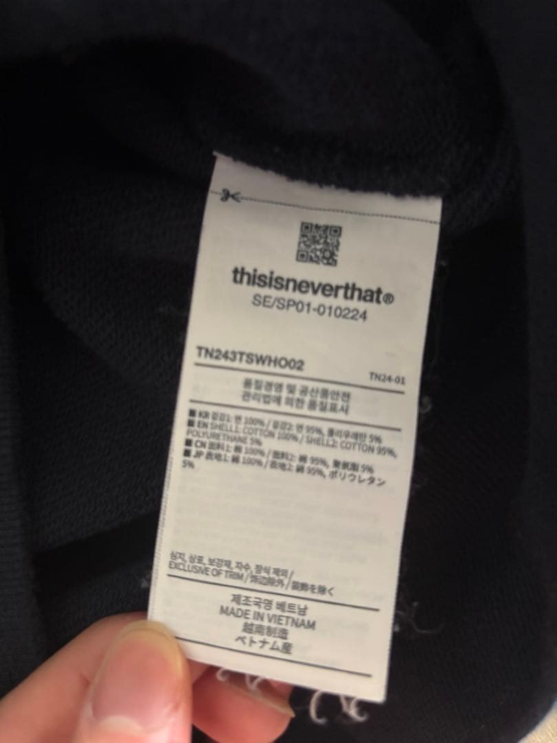 thisisneverthat ネイビー フード付きパーカー