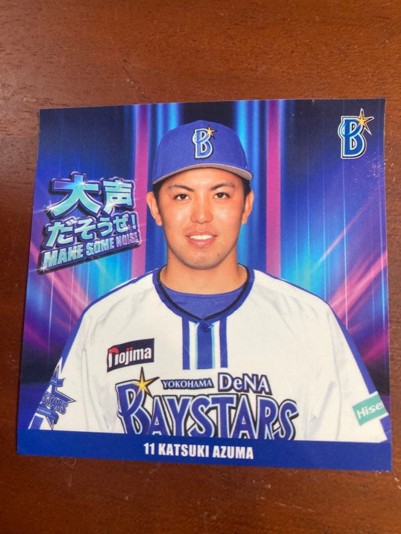 2205 有田焼 正右衛門窯 岩崎正作 天目釉掛け 獅子 香炉 未使用