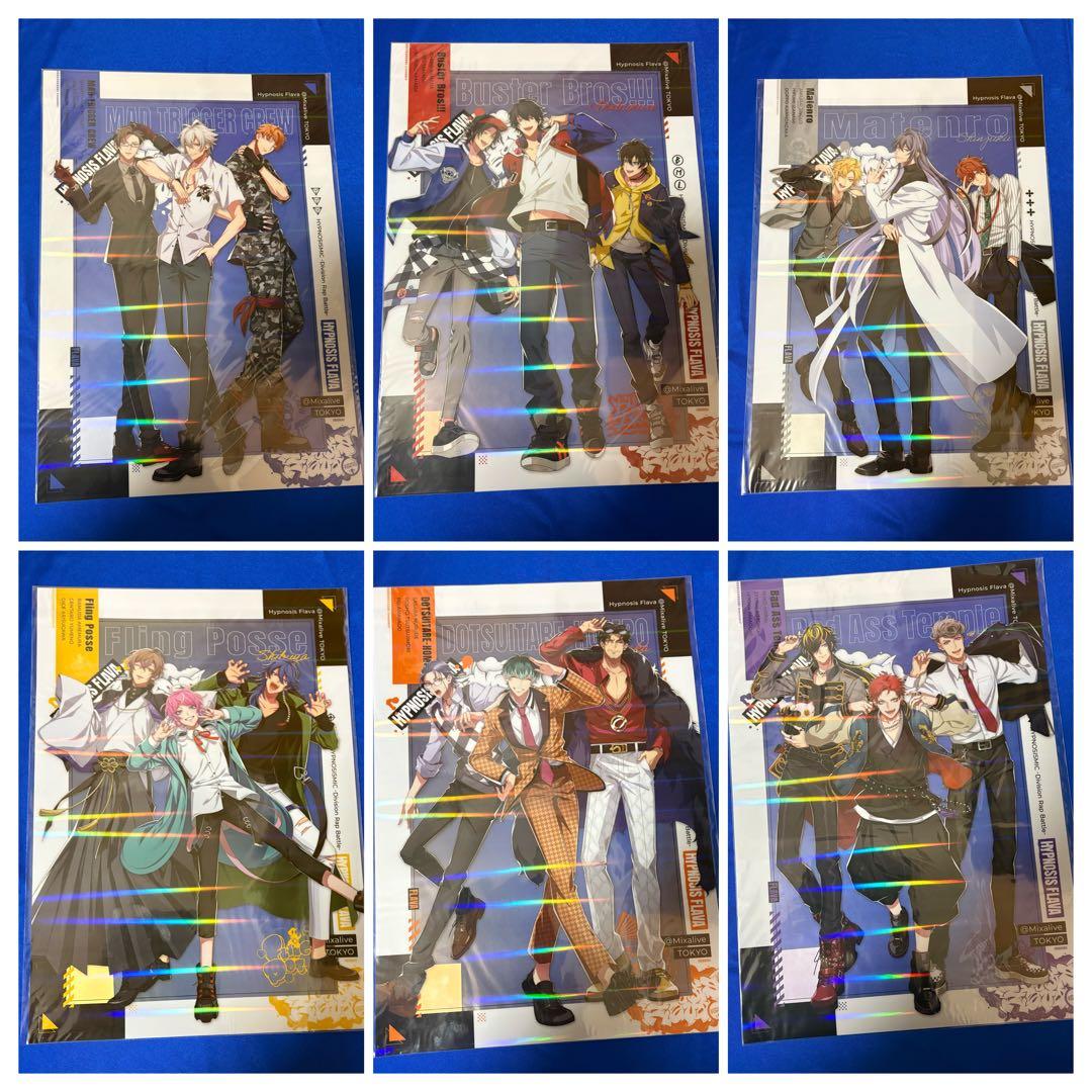 ヒプノシスマイク もちころりん，ポスター，アクリルスタンド