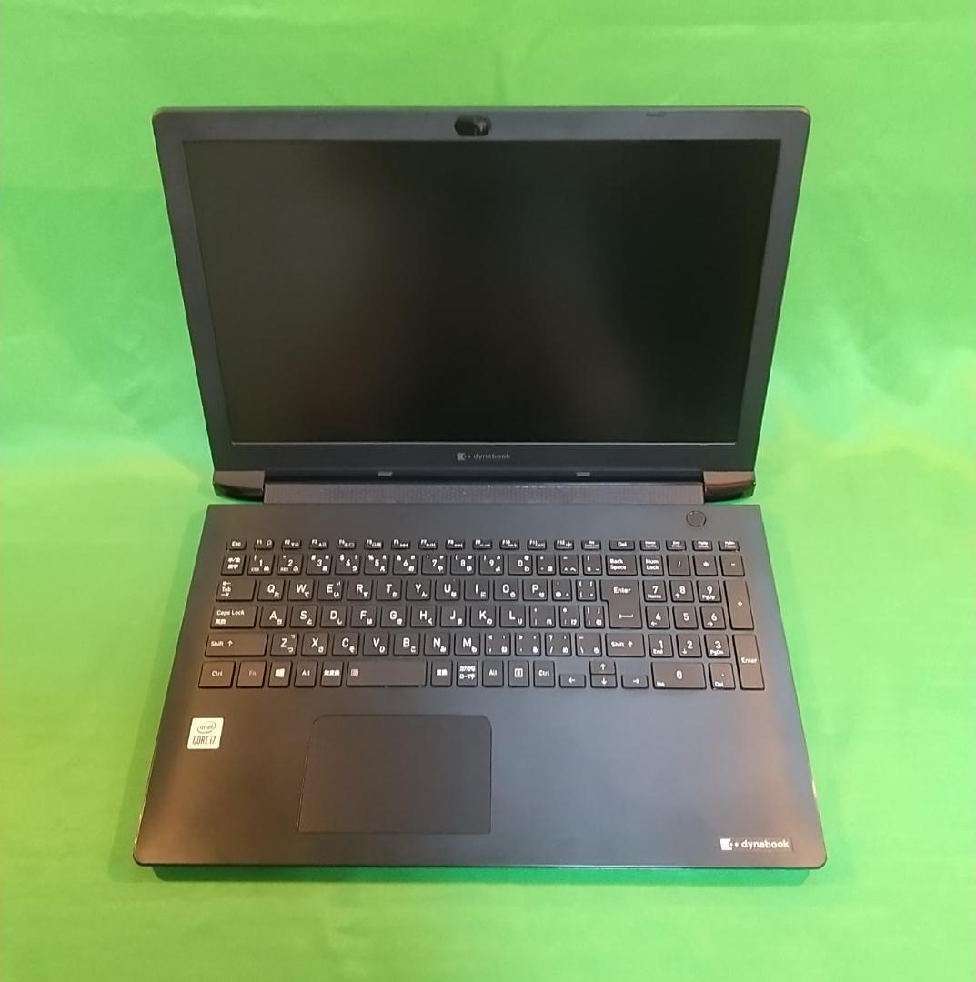 Dynabook BJ65/FS/i7 10510U/16G/SSD512G