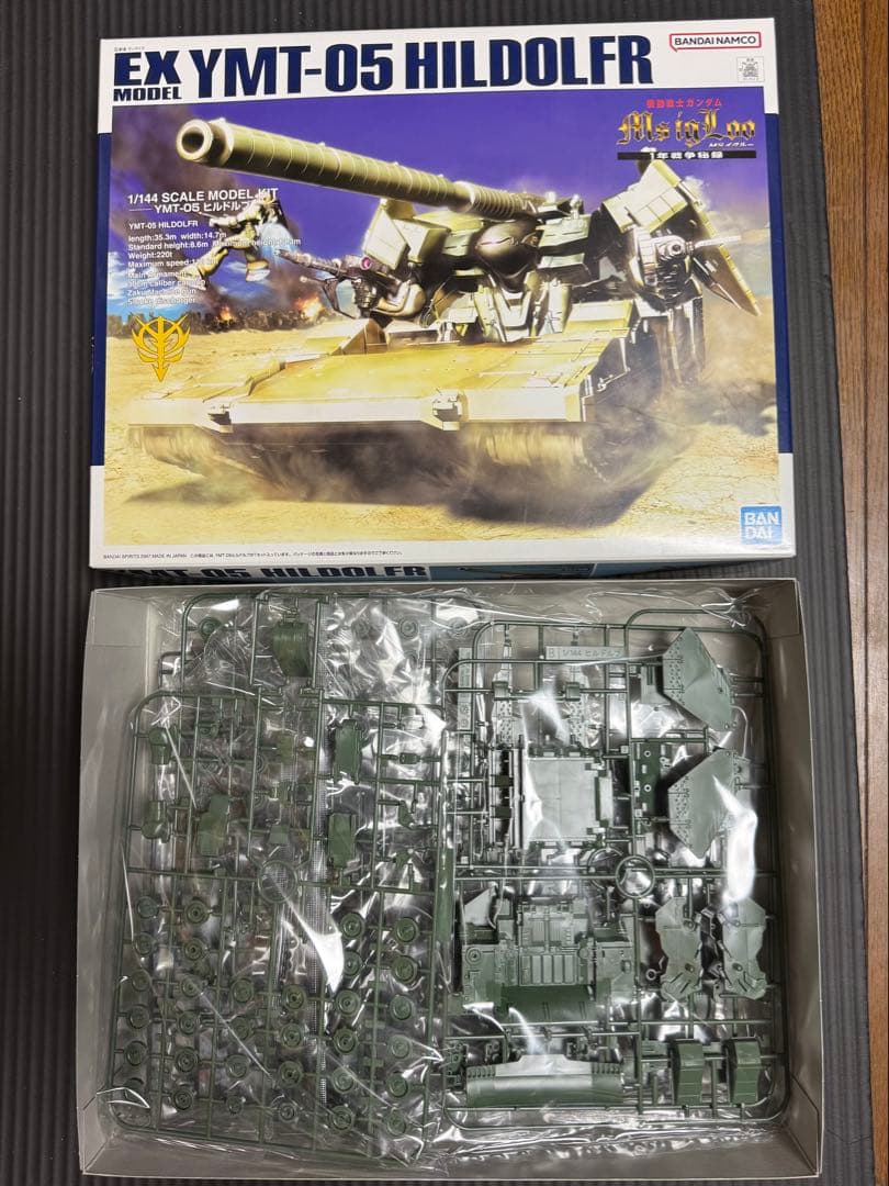 機動戦士ガンダム MS IGLOO YMT-05 ヒルドルブ　プラモデル