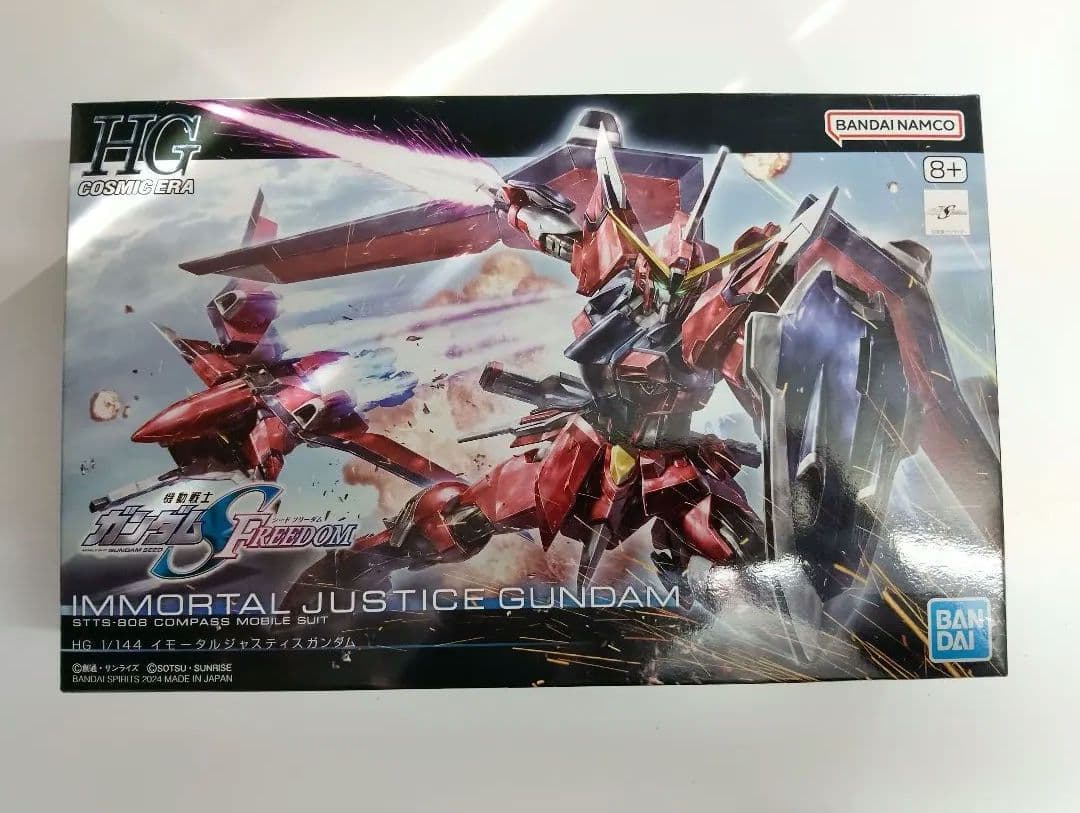 組立済】HG ガンプラ 4体セット SEED FREEDOM - メルカリ